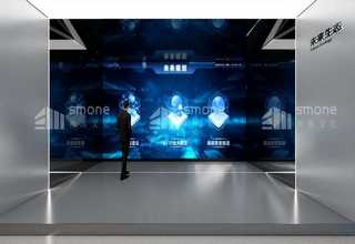 工矿企业能耗管理监测系统