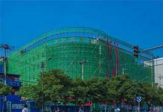 低脂速溶代餐奶昔加工厂