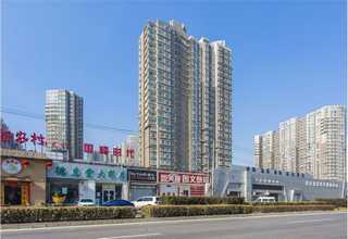 长沙县自己怎么商标注册