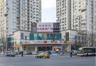 安徽实验室精密空调价格