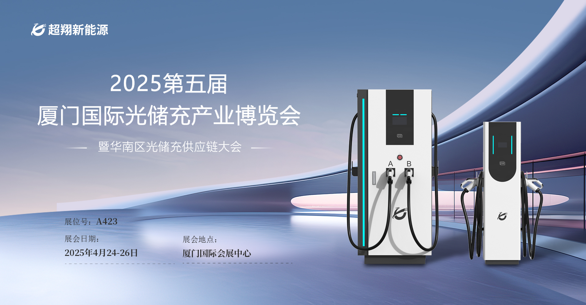 今年会-卡萨帝鉴赏家净水机：打开水龙头喝矿泉水